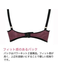 BRADELIS New York 【BRADELIS Me / ノンワイヤーブラ】ハグミーブラレット ソフト補整 楽にナチュラルな谷間を作る補正ブラジャー ME118307