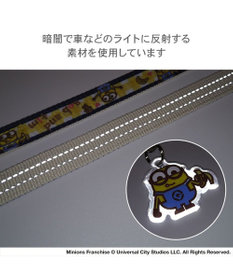 PET PARADISE ミニオン ボブ柄 リード ＳＳ～Ｓ