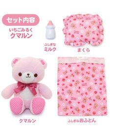 Mother garden マザーガーデン あまえんぼ クマルン 《いちごみるく / カプチーノ 》