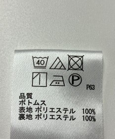 ONWARD Reuse Park 【any SiS】パンツ秋冬
