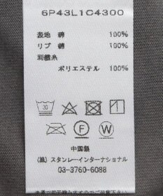 Green Parks ■ＰＥＡＮＵＴＳ　クロスステッチロンＴ