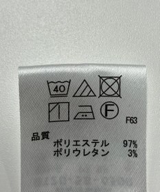 ONWARD Reuse Park 【any SiS】パンツ春夏