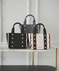 Feroux バイカラーパールフリル トート