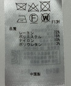 ONWARD Reuse Park 【23区】ワンピース秋冬