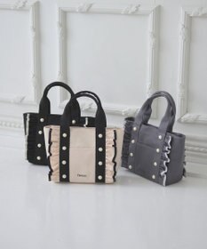 Feroux バイカラーパールフリル トート