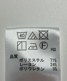 ONWARD Reuse Park 【any SiS】パンツ秋冬