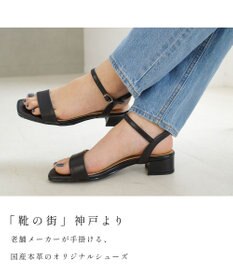 Pointer 日本製 本革スクエアトゥサンダル