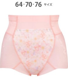 Wing ガードル 【ハミデンヌ】 ウエストのハミ肉すっきりカバー ショート丈 KQ2585 ウイング／ワコール