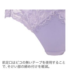 BRADELIS New York 【BRADELIS New York】　サポートバックラインスタイルショーツ23S1