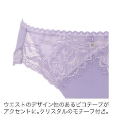 BRADELIS New York 【BRADELIS New York】　サポートバックラインスタイルショーツ23S1