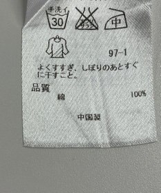 ONWARD Reuse Park 【23区】ブラウス春夏