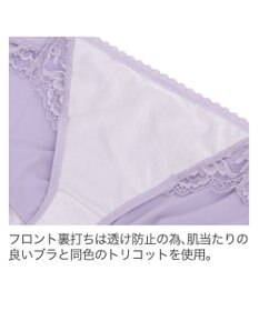 BRADELIS New York 【BRADELIS New York】　サポートバックラインスタイルショーツ23S1