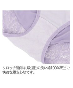 BRADELIS New York 【BRADELIS New York】　サポートバックラインスタイルショーツ23S1