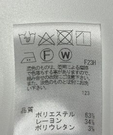 ONWARD Reuse Park 【J.PRESS】パンツ秋冬