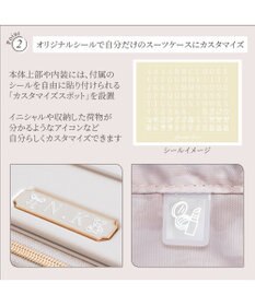 ACE BAGS & LUGGAGE Jewelna Rose コゼット・スーツケース Mサイズ  55L 05542