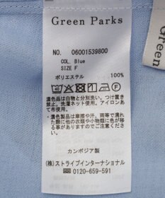 Green Parks 【WEB限定】開襟シアージャケット風シャツⅡ