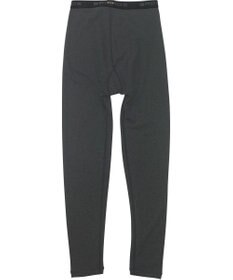 WACOAL MEN インナーボトム メンズ 発熱インナー【エクス（R）】 吸湿発熱繊維 保温性 消臭性（汗臭・加齢臭） ストレッチ素材 ズボン下 足首丈 前開き GS6221 /ブロス