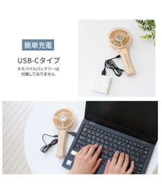 PET PARADISE 〔2025年モデル〕 ペットパラダイス ミスト ハンディファン 《ライトベージュ》