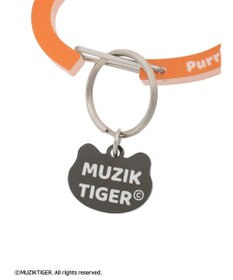 Green Parks ムジークタイガー／シルエットキーリング