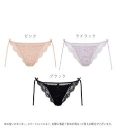 BRADELIS New York 【BRADELIS New York】　ベルスタイルタンガ26S2