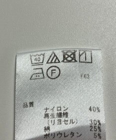 ONWARD Reuse Park 【any SiS】パンツ春夏