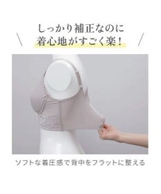 BRADELIS New York 【BRADELIS NewYork peace】ハイブリッドハートカップブラ23 締め付け感の少ないノンワイヤー補整ブラ 補正