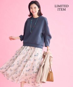 自由区 【WEB限定・セットアップ対応】ダンボールジャージー プルオーバー