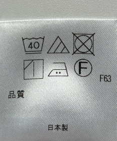 ONWARD Reuse Park 【アップサイクルプロジェクト】ジャケット