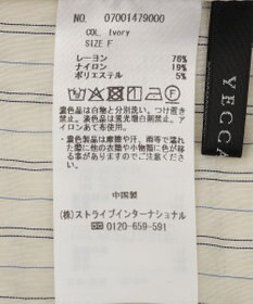YECCA VECCA ストライプ柄シャツ