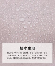 TOPKAPI 【Breath TOPKAPI】【撥水】ツヤ ナイロン ショルダー付き ラウンド トートバッグ