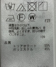 ONWARD Reuse Park 【23区】パンツ春夏