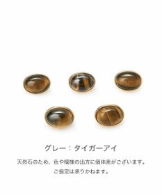 TOPKAPI 【TOPKAPI】gemdrops ジェムドロップ ミニエンボスレザー 天然石 長財布