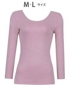 WACOAL 【極暖】 あったかインナー 8分袖 綿100％(身生地) 肌側起毛 しっかりあたたかい 長袖 レディース CLD395 /ワコール