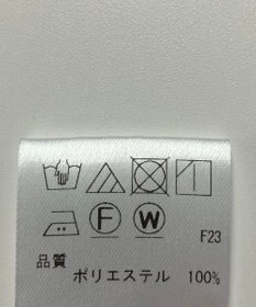 ONWARD Reuse Park 【any SiS】ジャケット春夏