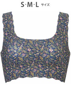 WACOAL 【GOCOCi ゴコチ】 ノンワイヤー ハーフトップ まるでつけていないような着ごこち フラット仕上げ ホックなし ブラトップ レディース CGG534 /ワコール