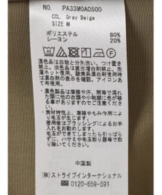 CRAFT STANDARD BOUTIQUE Ｔ／Ｒ　ＢＤシャツ