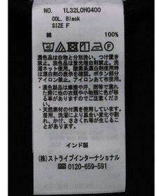 earth music&ecology ツイルフレアジャンスカ