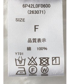 Green Parks ・ＥＬＥＮＣＡＲＥ　ＤＵＥ　ホワイトデニムタックパンツ