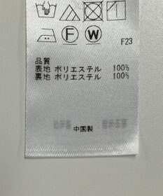 ONWARD Reuse Park 【組曲】パンツ春夏