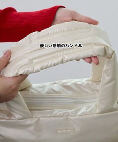 ROOTOTE 3682【弾む軽さフェザールー】FE.ミディアム.モデレート-A