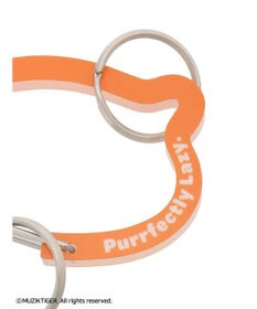 Green Parks ムジークタイガー／シルエットキーリング