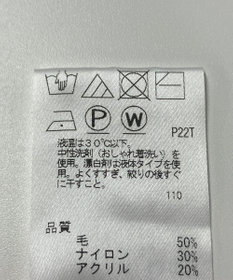 ONWARD Reuse Park 【J.PRESS】ニット秋冬