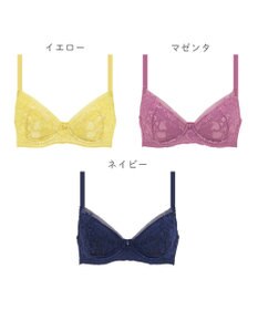 BRADELIS New York 【BRADELIS New York / 育乳補整ブラ・STEP1 集める】ジャスミンステップ１ブラ24S1