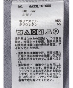 Green Parks ＢＰ　襟タック長袖ブラウソー