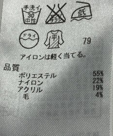 ONWARD Reuse Park 【組曲】ニット春夏