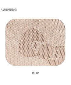 ROOTOTE 8473【ルートート】サンリオ IP.デリ.ルフル.ハローキティ-C