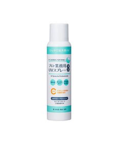 YA-MAN プロ・業務用 UVスプレー 氷冷
