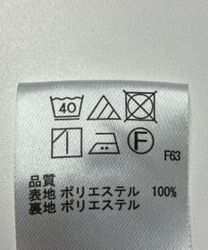 ONWARD Reuse Park 【any SiS】ワンピース春夏