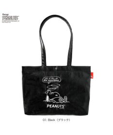 ROOTOTE 8445【スヌーピー】IP.A4アーキャトルワイド.メタリック.ピーナッツ-0Q