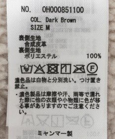 AMERICAN HOLIC ボアフェイクレザーブルゾン